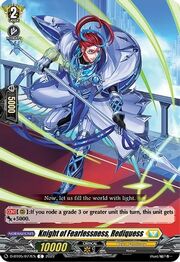 Knight of Fearlessness, Rediquess [D Format]
