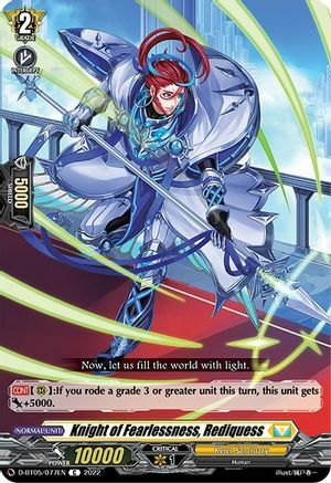 Knight of Fearlessness, Rediquess [D Format] Card Front