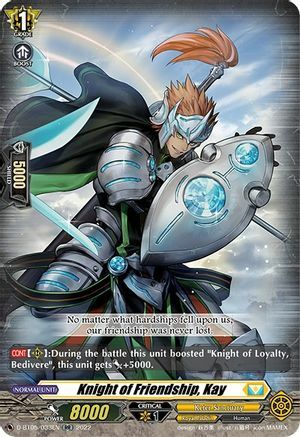 Knight of Friendship, Kay [D Format] Card Front