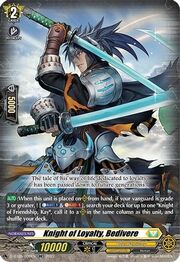 Knight of Loyalty, Bedivere [D Format]