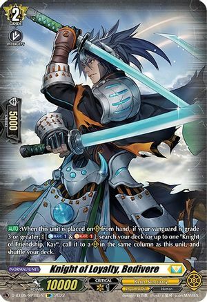 Knight of Loyalty, Bedivere Card Front