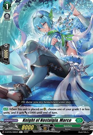 Knight of Nostalgia, Marco [D Format] Card Front
