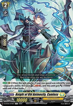 Knight of Old Animosity, Camloss [D Format] Card Front