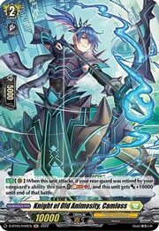 Knight of Old Animosity, Camloss [D Format]