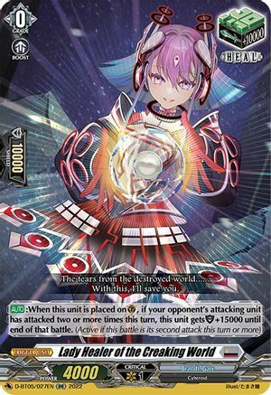 Lady Healer of the Creaking World [D Format] Card Front
