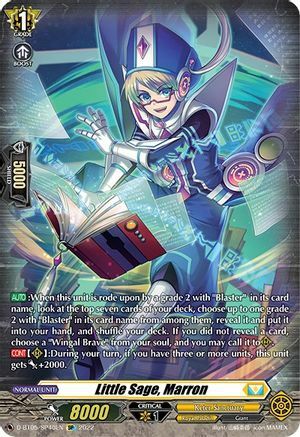 Little Sage, Marron Card Front