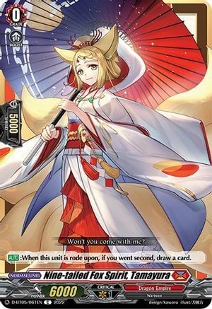 Nine-tailed Fox Spirit, Tamayura Card Front