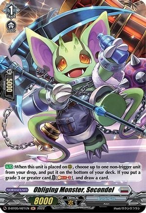 Obliging Monster, Secondel [D Format] Card Front