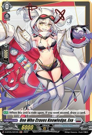 One Who Craves Knowledge, Eva [D Format] Card Front