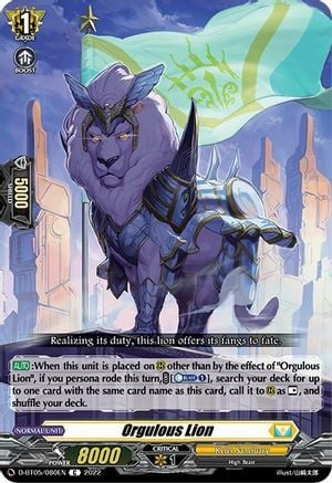 Orgulous Lion [D Format] Card Front