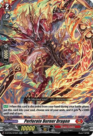 Perforate Burner Dragon [D Format] Card Front
