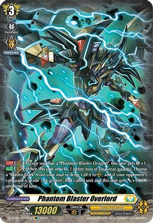 Phantom Blaster Overlord [D Format] Card Front