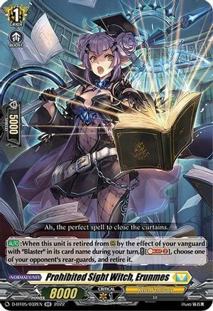 Prohibited Sight Witch, Erunmes Card Front