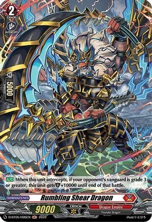 Rumbling Shear Dragon [D Format] Card Front
