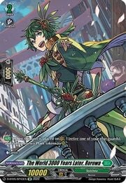 The World 3000 Years Later, Rorowa [D Format]