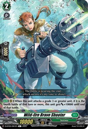 Wild-fire Brave Shooter [D Format] Card Front