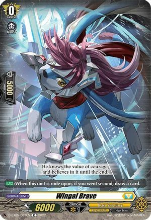 Wingal Brave [D Format] Card Front