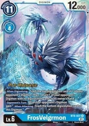 FrosVelgrmon · Pre-Release Stamped BT8-031