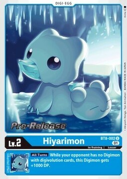 Hiyarimon Card Front