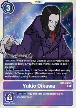 Yukio Oikawa Card Front