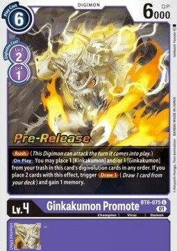 Ginkakumon Promote Card Front