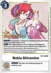 Nokia Shiramine · Pre-Release Stamped BT5-092