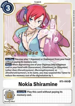 Nokia Shiramine Card Front