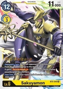 Sakuyamon Card Front