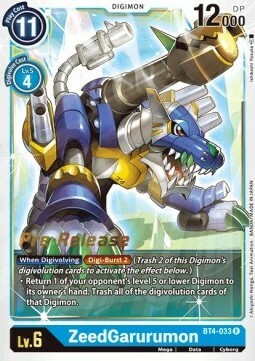 ZeedGarurumon Card Front
