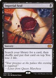Imperial Seal 079