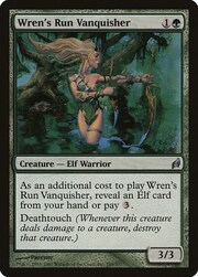Wren's Run Vanquisher 245