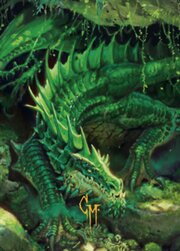 Art Series: Lurking Green Dragon