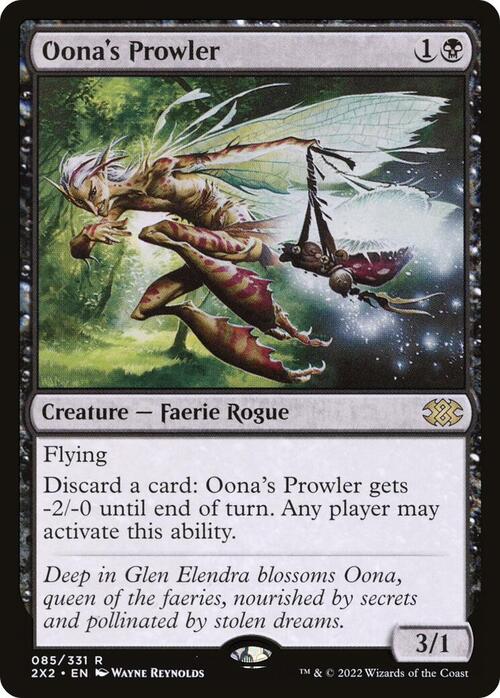 Rondador de Oona Frente
