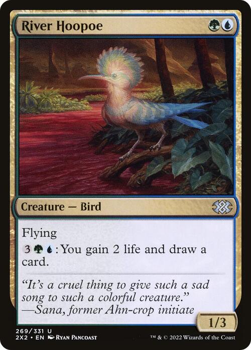 Upupa di Fiume Card Front