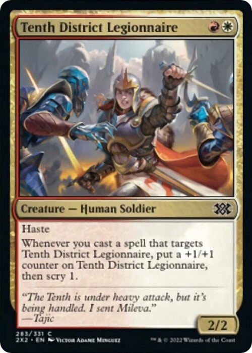 Legionaria del Decimo Distretto Card Front