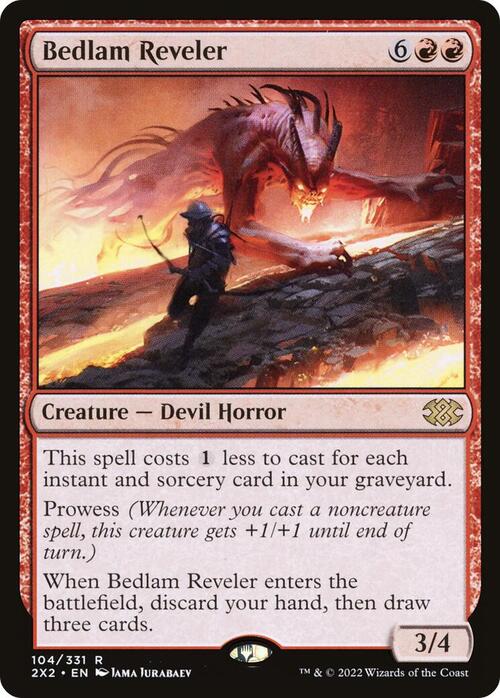 Divoratore del Pandemonio Card Front