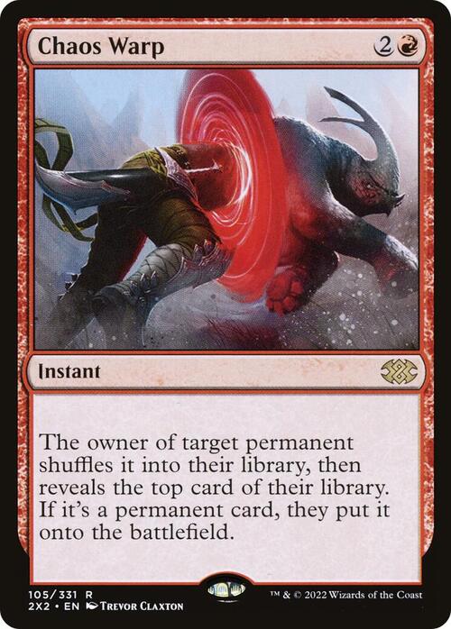 Distorsione Caotica Card Front