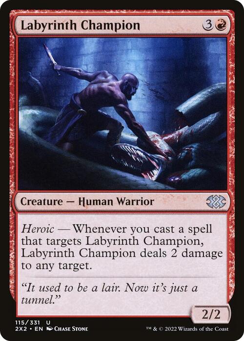 Campione del Dedalo Card Front