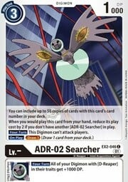 ADR-02 Searcher EX2-046