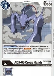 ADR-05 Creep Hands EX2-050