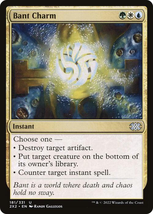 Monile di Bant Card Front