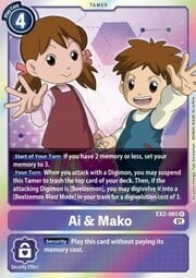 Ai & Mako EX2-065