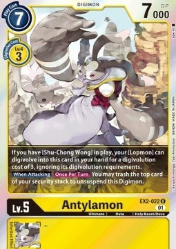 Antylamon Card Front