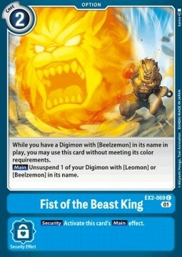 Fist of the Beast King Card Front