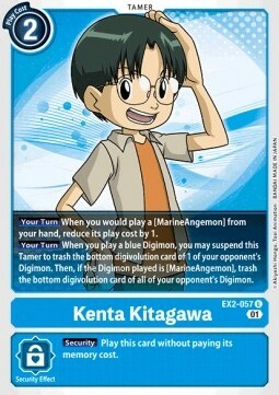 Kenta Kitagawa Card Front