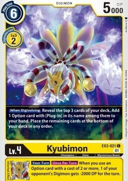Kyubimon Card Front