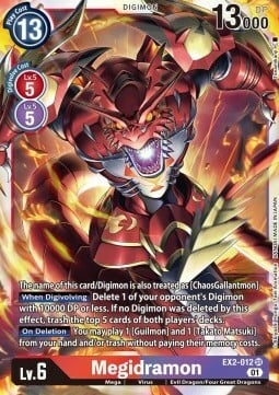 Megidramon Card Front