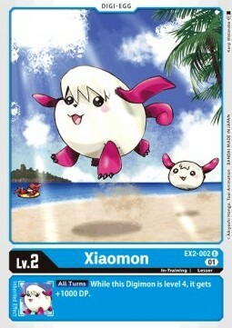 Xiaomon Card Front