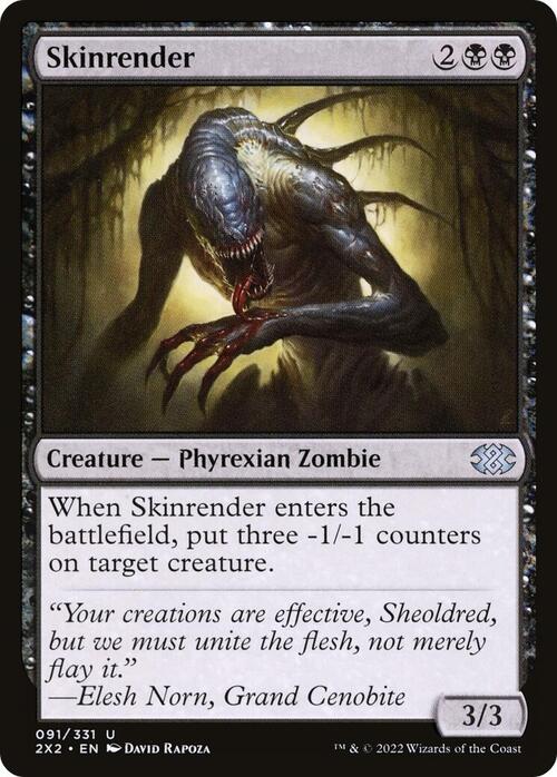 Spellatore Card Front