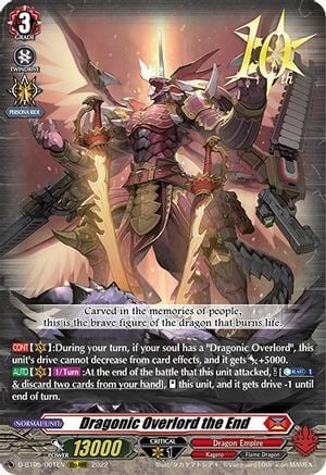 Dragonic Overlord the End [D Format] Card Front